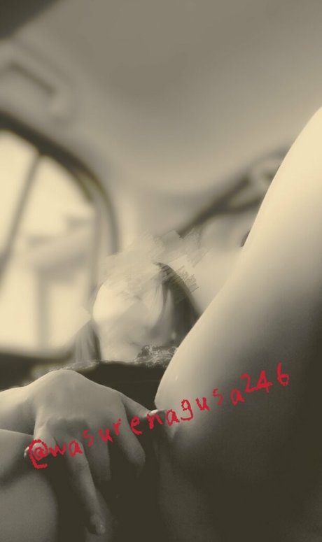 Wasurenagusa246 onlyfans model