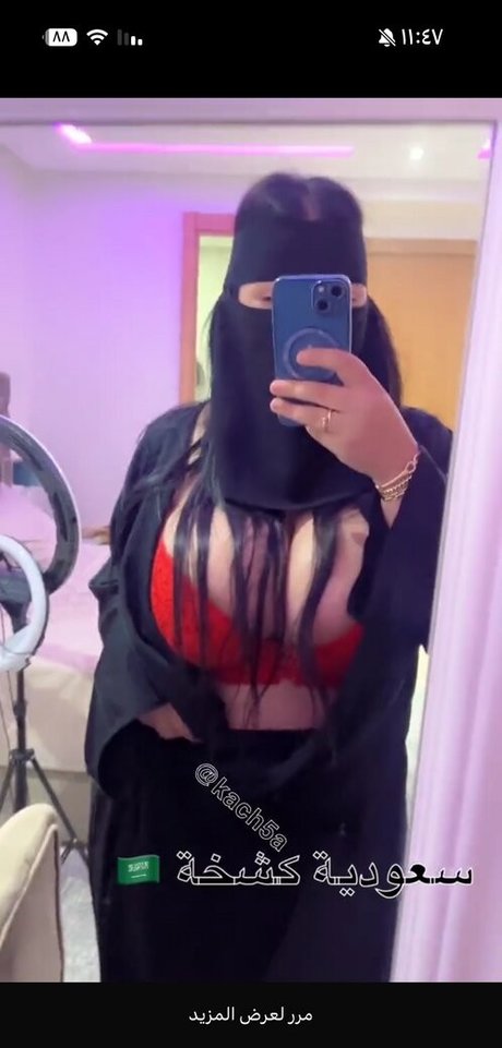 Kach5a Qmrh nude onlyfans leaks