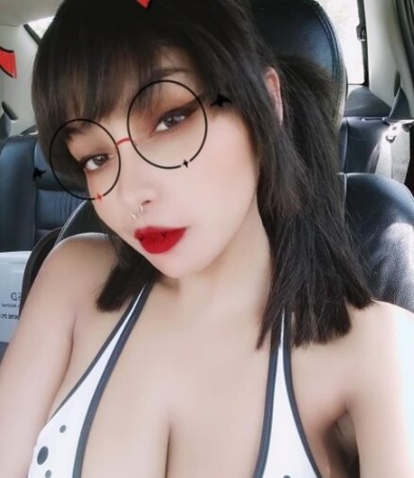 Akiramoon leaks onlyfans