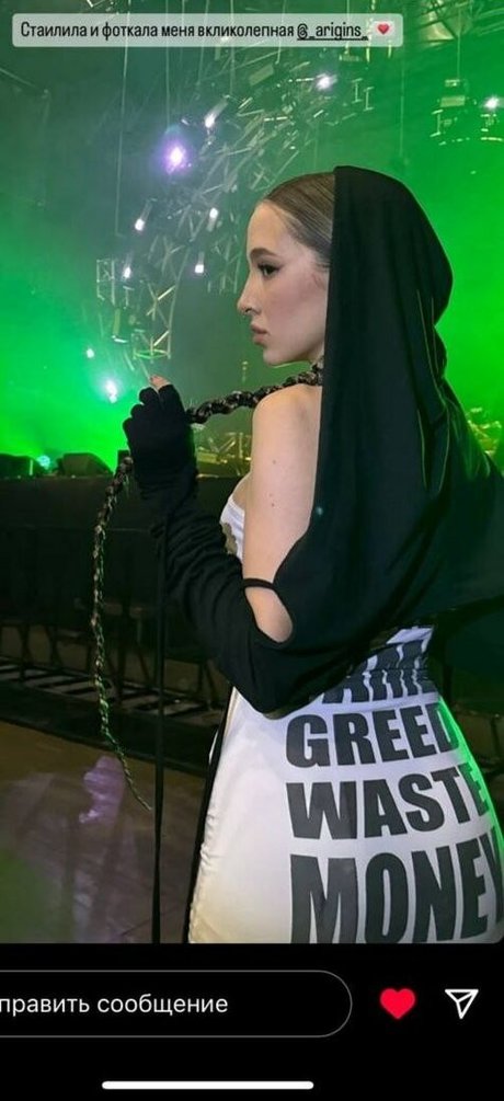 Gensyxa Twitch leaked onlyfans sex