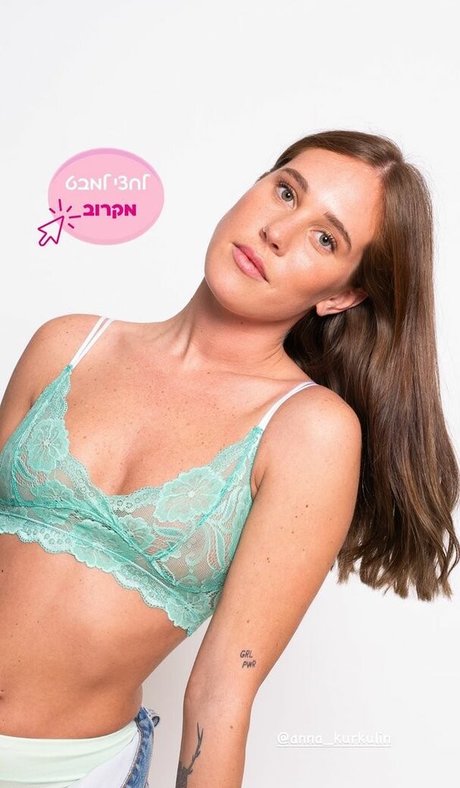 Anna Kourkoulin onlyfans leaks xxx