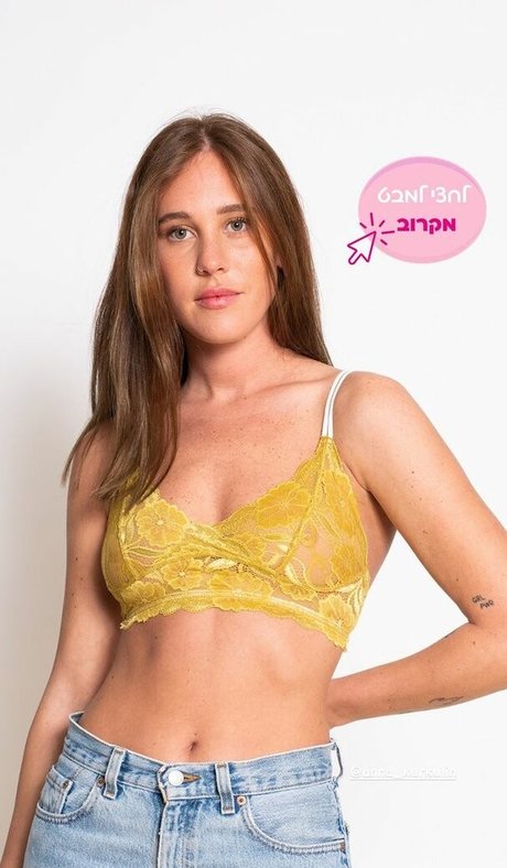 Anna Kourkoulin onlyfans joi