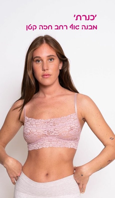 Anna Kourkoulin onlyfans de