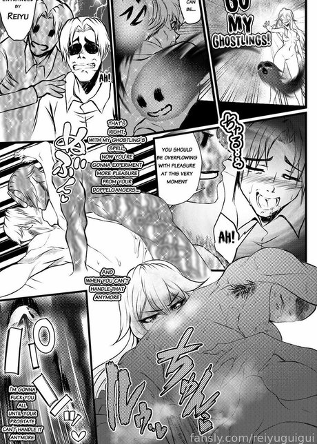 reiyuguigui onlyfans leaks free