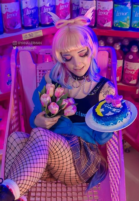 Yana Lerman Profile image