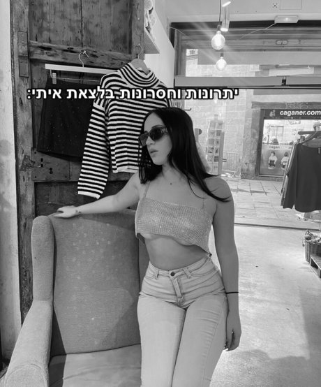 Noy Orin Peer onlyfans porn nude