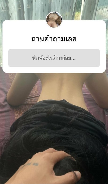 buncharean2 onlyfans nide