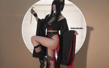 Hokunaimeko naked onlyfans leak