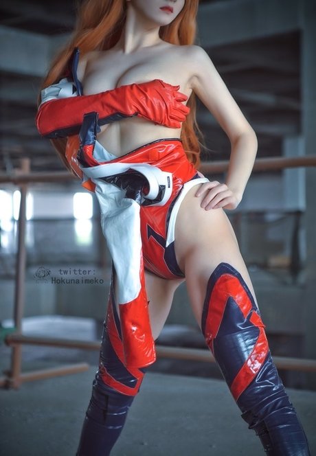 Hokunaimeko onlyfans porn leak