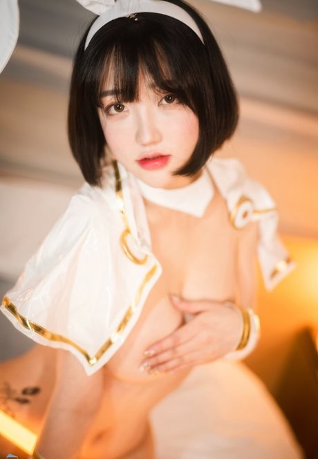 Son Ye Eun onlyfans leaked