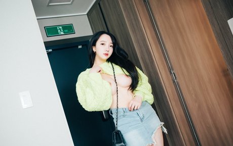 Son Ye Eun leaked onlyfans pics