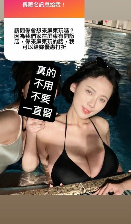 infini abc leaked onlyfans pics