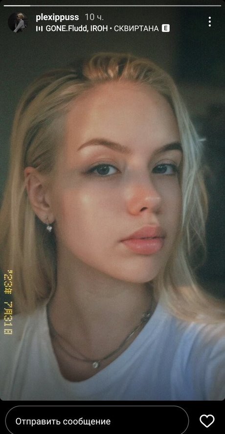 plxppss onlyfans explicit content