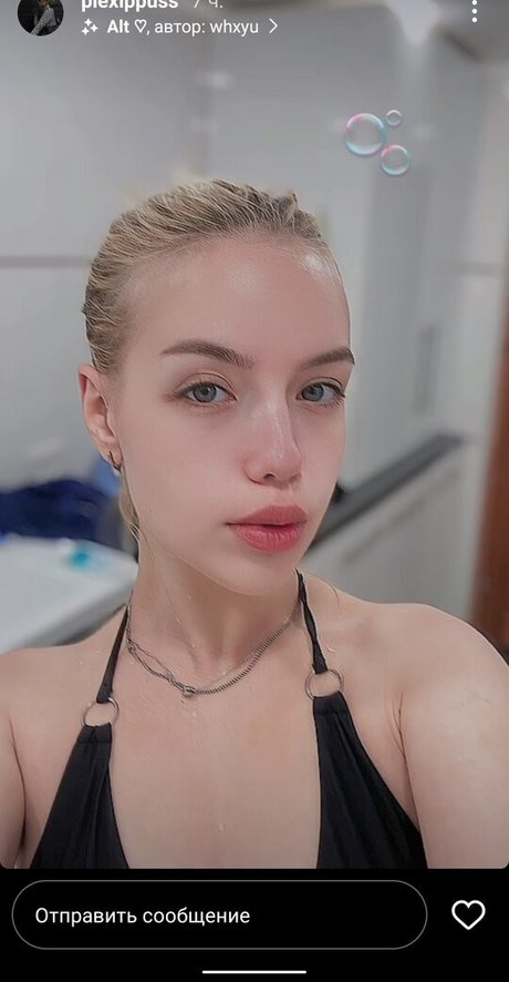 plxppss onlyfans model photo