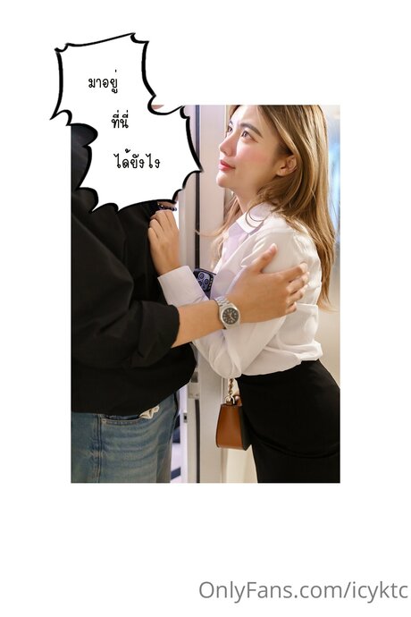 Icyktc leaked nudes onlyfans