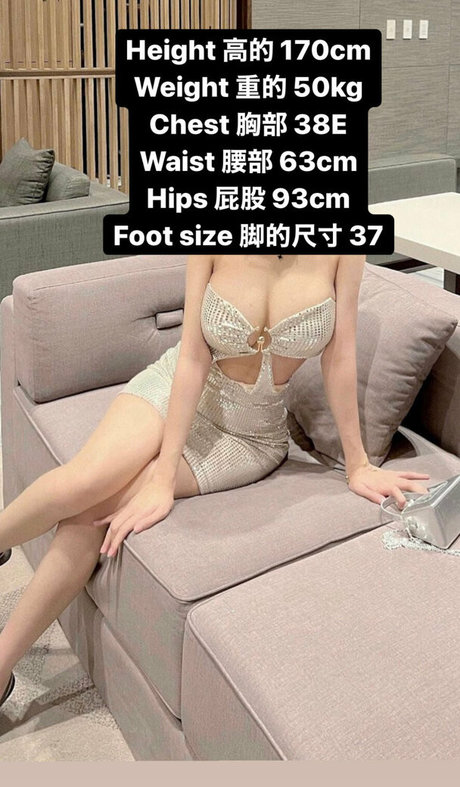 Douyinbaby only fans.