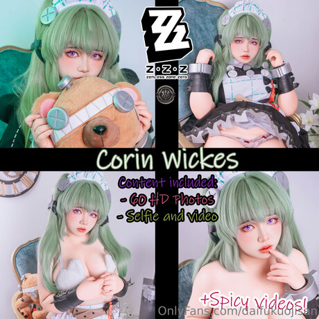 Daifukuojisan onlyfans sexy