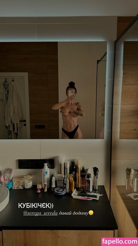 Mamarika leaked onlyfans sextape