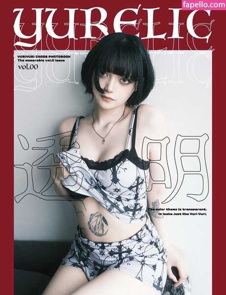 Yuriyuri Fanclub only fans nudes