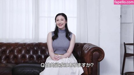 Sayuri Hayama onlyfans leak