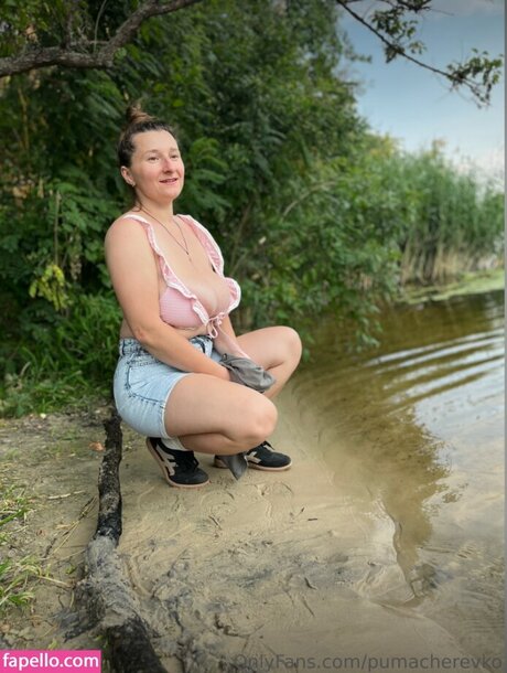 Puma Cherevko onlyfans nude