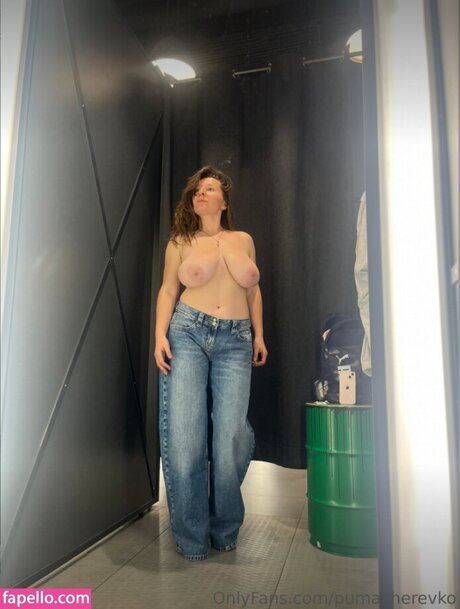 Puma Cherevko onlyfans page