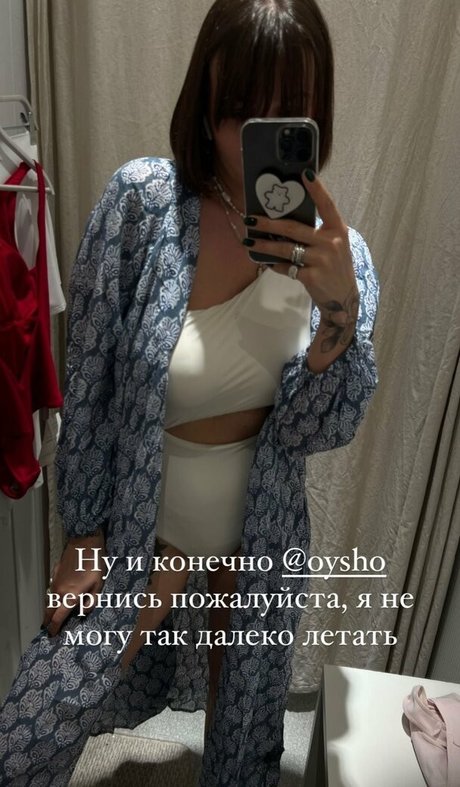 Daria Perel onlyfans sexy