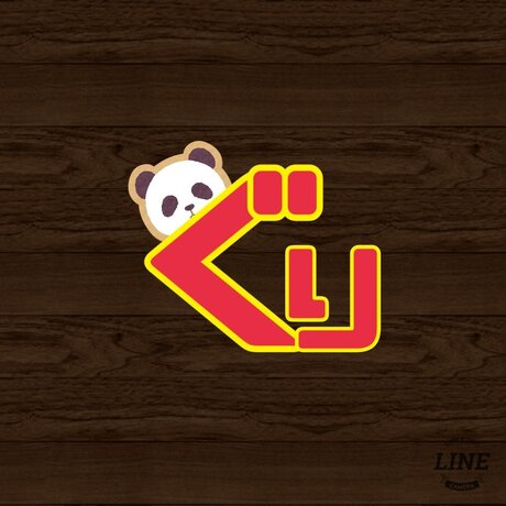 Gringring leak onlyfans nude