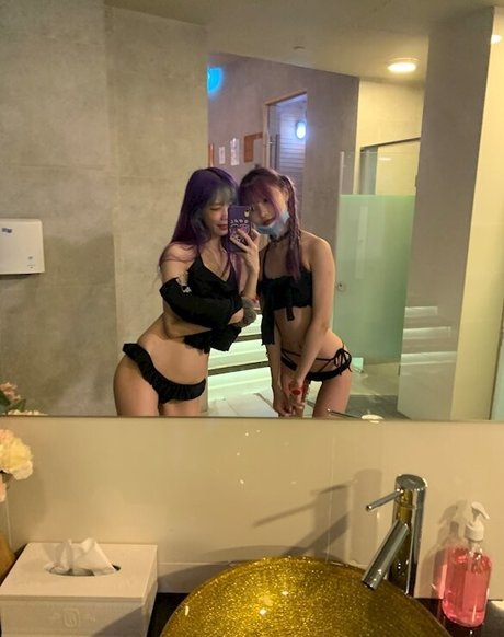 Tako wei leaks only fans