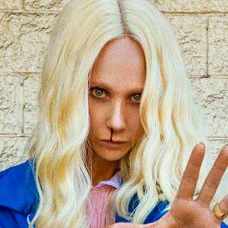 Juno Temple onlyfans leak new