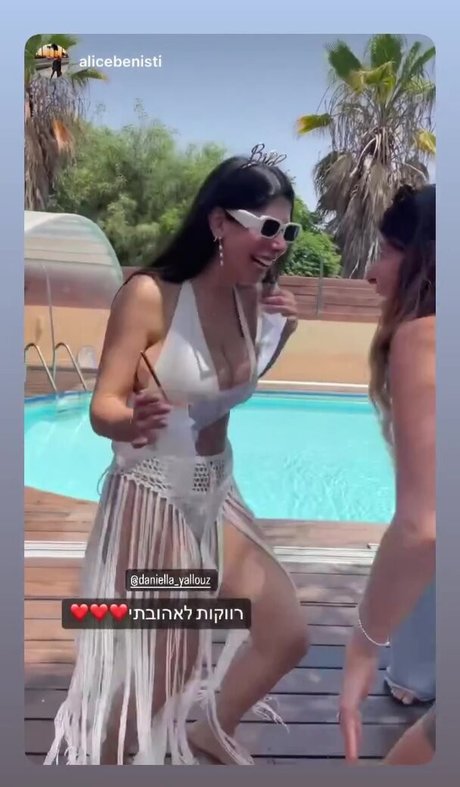 Daniella Yallouz onlyfans naked porn