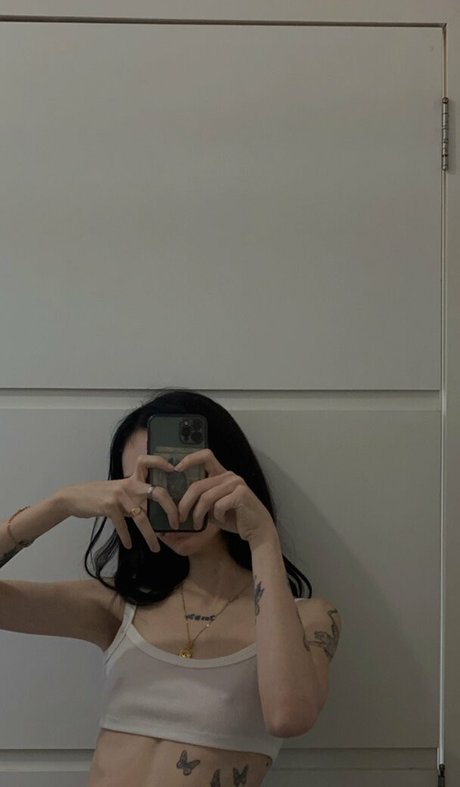 Su Aikyo onlyfans leaks.