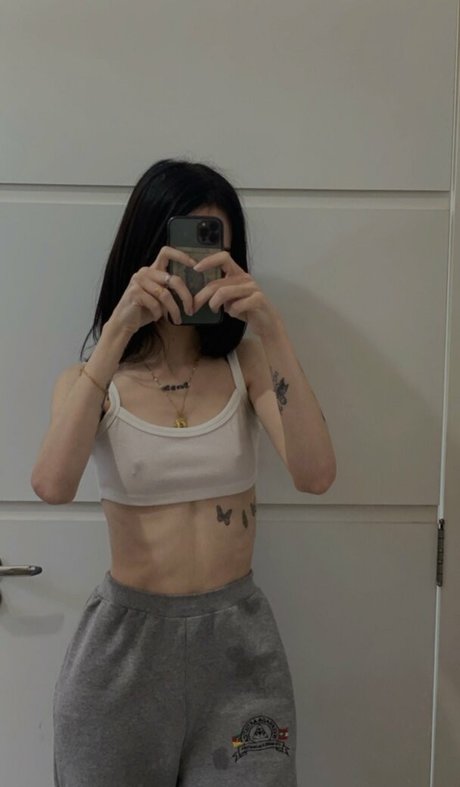 Su Aikyo leaked only fans nudes