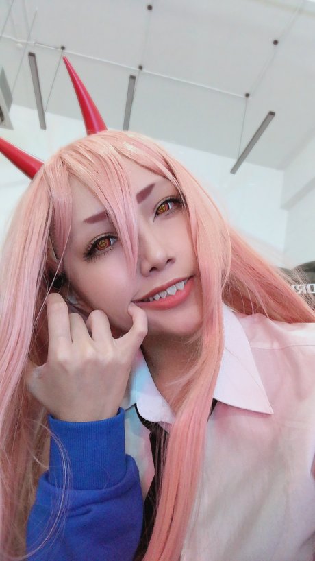 Reakami leaked only fans