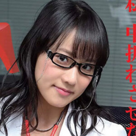 Omochan onlyfans nudes