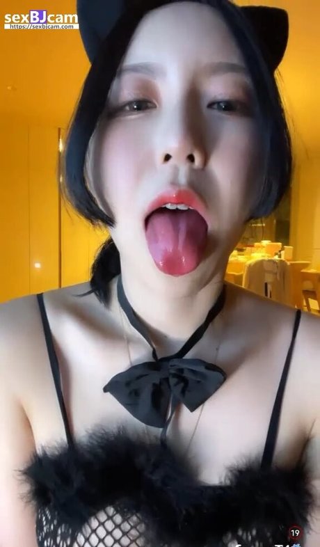 kimjeewoo529 onlyfans leak nude