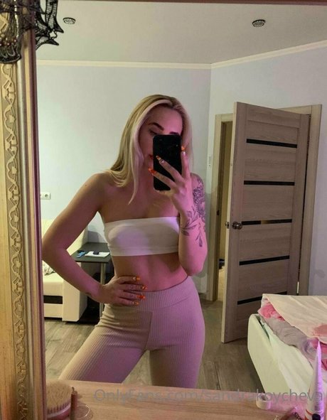 Sandra Koycheva leak only fans