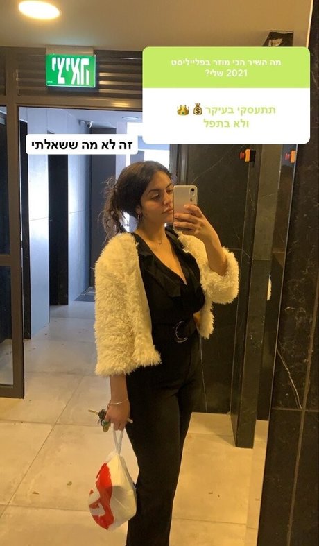 Noam L onlyfans pics