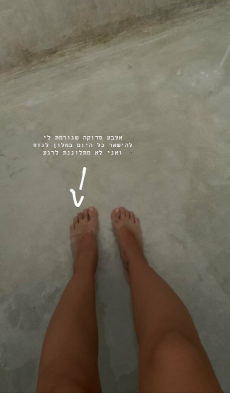 Maria Domark onlyfans leaked sex