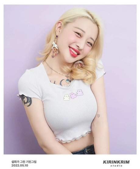 Seolhwa onlyfans leaj