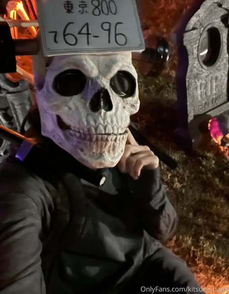 kitsune hana only fans leaks