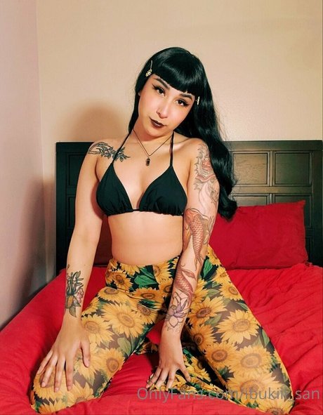 ibukiii san onlyfans leaka