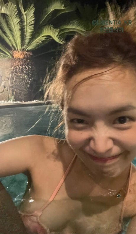 Yunjinpet leaked onlyfans photos