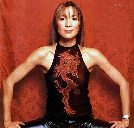 Michelle Yeoh onlyfans leaks