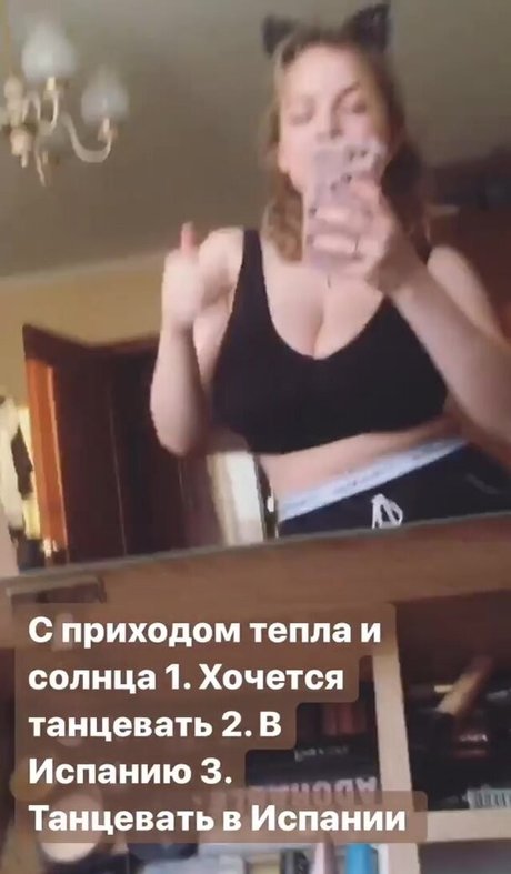 Anastasia Kot onlyfans naked