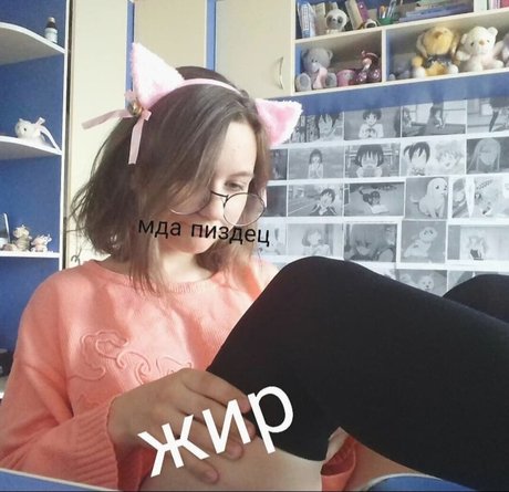 pirozhochek tvoy naked onlyfans leak