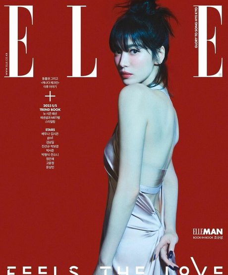 Song Hye kyo xxx onlyfans