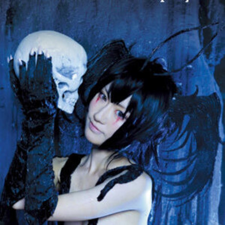 Aimy A leaks only fans