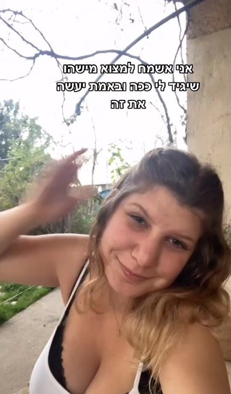 Ori Yaron onlyfans nide