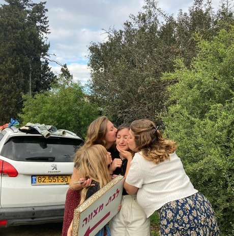 Ori Yaron onlyfans leakd